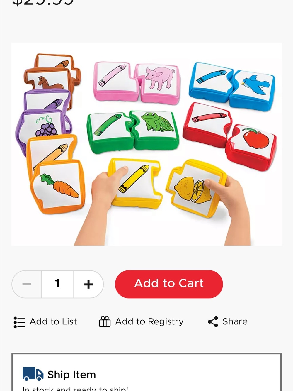 NIB Lakeshore Learning My First Match Up Plush Pieces